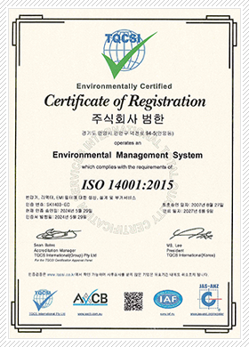 ISO 14001 ISO 14001